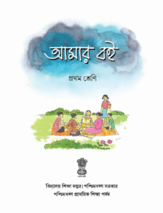 Screenshot 2025-11-11 101636