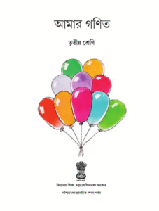 Screenshot 2025-11-11 101823